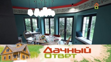 Столовая с узорами и садом вместо комнаты с крепостными стенами 02.10.2021