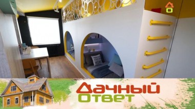 Светлая детская со скалодромом для двух братьев 27.02.2021