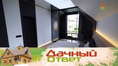 Светлое черное пространство 12.06.2021