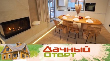 Вечное лето в кухне-гостиной 12.12.2021