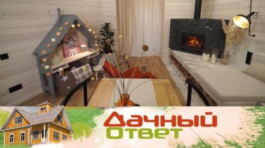 Воздушный и теплый интерьер гостиной 03.09.2022