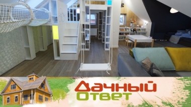 Детская комната мечты 22.12.2019