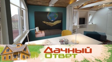 Детская с индивидуальными капсулами и пиксельной мозаикой 16.05.2020