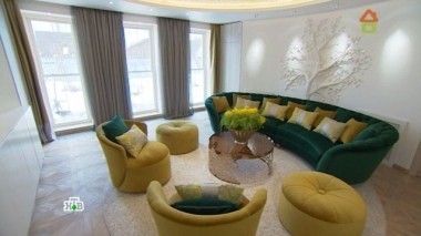 Двенадцать месяцев в одной комнате - гостиная для большой семьи 11.03.2017