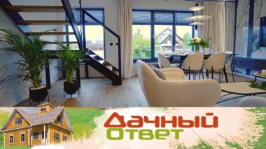 Джапандия: объединение Японии и Скандинавии в светлой и просторной гостиной 31.05.2020