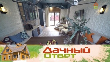 Элегантная брутальность. Гостиная в рыцарском стиле 18.05.2019