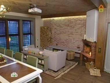 Гостиная: шотландская клетка и рога 25.05.2012