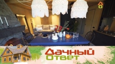 Гостиная в духе голландского домика с винтажной мебелью и террасой 06.10.2018