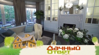 Гостиная в стиле американской классики 16.11.2019