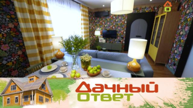 Интерьерная шкатулка с секретом 27.03.2026