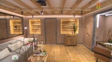 Кабинет-гостиная с мужским характером 16.01.2016