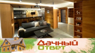 Клуб по интересам для всей семьи на цокольном этаже без единого окна 24.02.2024