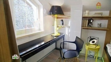 Комната с позолоченным автоматом для кадетов 26.10.2013