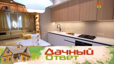 Кухня-гостиная для особенной семьи 19.10.2024