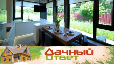 Кухня-гостиная и Ноев ковчег 03.07.2026