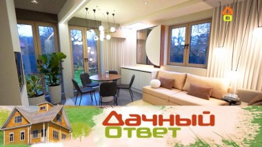 Кухня-гостиная с древом жизни 18.11.2023