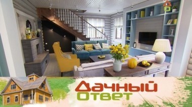 Кухня-гостиная с необычным фартуком и потайной игровой зоной для малышей 01.10.2017