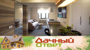 Кухня-гостиная с земляным островом 30.04.2026