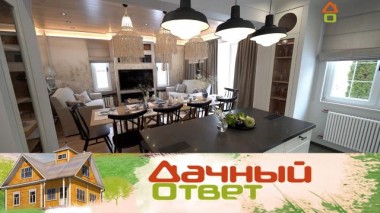 Кухня-гостиная в духе чеховских посиделок 09.03.2024