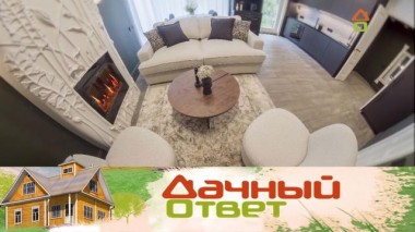 Кухня-гостиная в духе русской усадьбы с огоньком и природными фактурами 15.06.2024