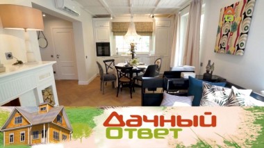 Кухня-гостиная в колониальном стиле 28.06.2020