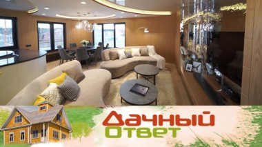 Кухня-гостиная в стиле роскошной яхты для поклонников кругосветки 21.03.2020