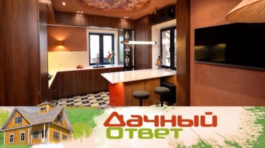 Кухня с самоварами и тиграми на потолке 31.08.2024