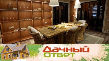 Летний кинотеатр в гостиной со столовой зоной для веселой компании 20.01.2024