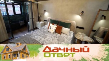 Личное пространство для многодетных родителей 16.03.2024