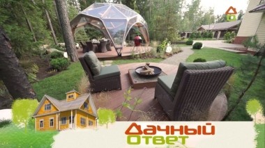 Лунное озеро и космическая беседка с видом на звезды 21.09.2019