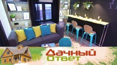 Маленькая гостиная с барной стойкой, танцполом и пультом диджея 20.01.2018