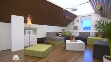 Мансарда для заслуженного тренера с мини-баром и кинозалом 02.04.2016