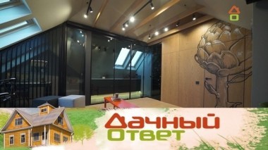 Мансарда с мини-кухней, студией звукозаписи и камином 23.12.2018