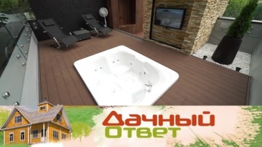 Масштабная переделка на крыше для большой семьи 30.06.2019