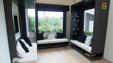 Мобильный чилаут для брата и сестры 19.07.2014