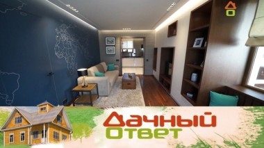 Морская синева и палубная доска в кухне-гостиной 11.05.2019