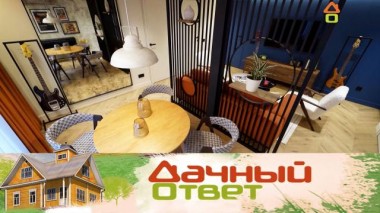 Музыкальная гостиная с нотным станом 23.12.2023