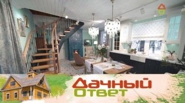 Мятная кухня-гостиная с живым огнем 24.03.2019