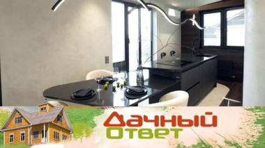 На высоте: кухня-гостиная в духе трансатлантического лайнера 20.06.2025