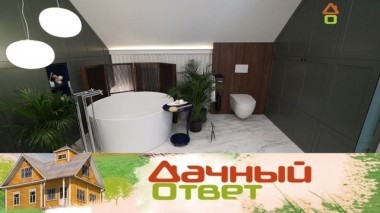 Настоящий спа-центр, просторная душевая и полноценный хаммам на даче 21.10.2018