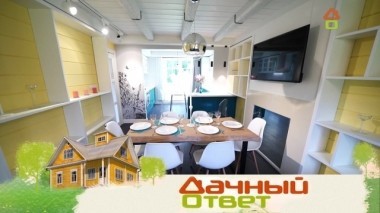 Необыкновенная кухня для дачного активиста 02.06.2018