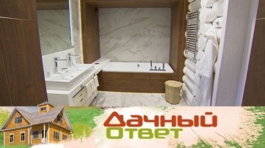 Неординарный санузел с полноценным рабочим местом 10.02.2018