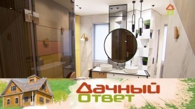 Нестандартный санузел в стиле русских модернистов с эксклюзивным призматическим стеллажом 23.12.2017