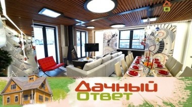 Новогодний выпуск 30.12.2018