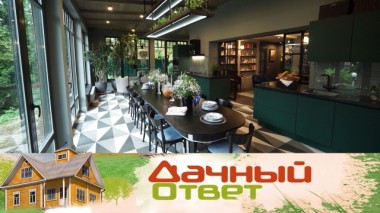 Объединенная кухня-парадная и театральная гостиная с дровяным камином 14.06.2020