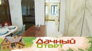 Обустройство кухни, столовой зоны и контрастной гостиной с секретной дверью 16.09.2017