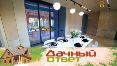 Парадоксальный интерьер кухни-столовой с двускатной крышей 13.09.2019