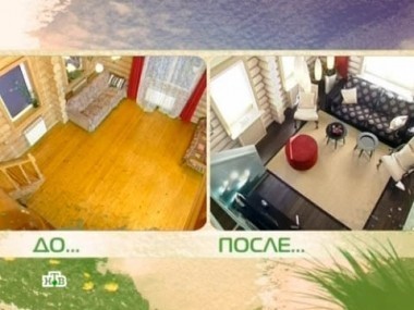 Подарок для капитана 13.04.2012