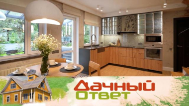 Природные фактуры кухни-столовой и террасы на даче композитора Григория Гладкова 19.09.2025