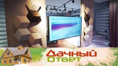 Просторная гостиная на 35 квадратных метрах 03.03.2019